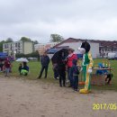 wstane 48